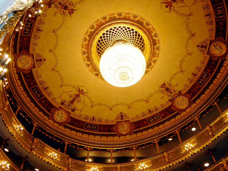 Theatre of Estates